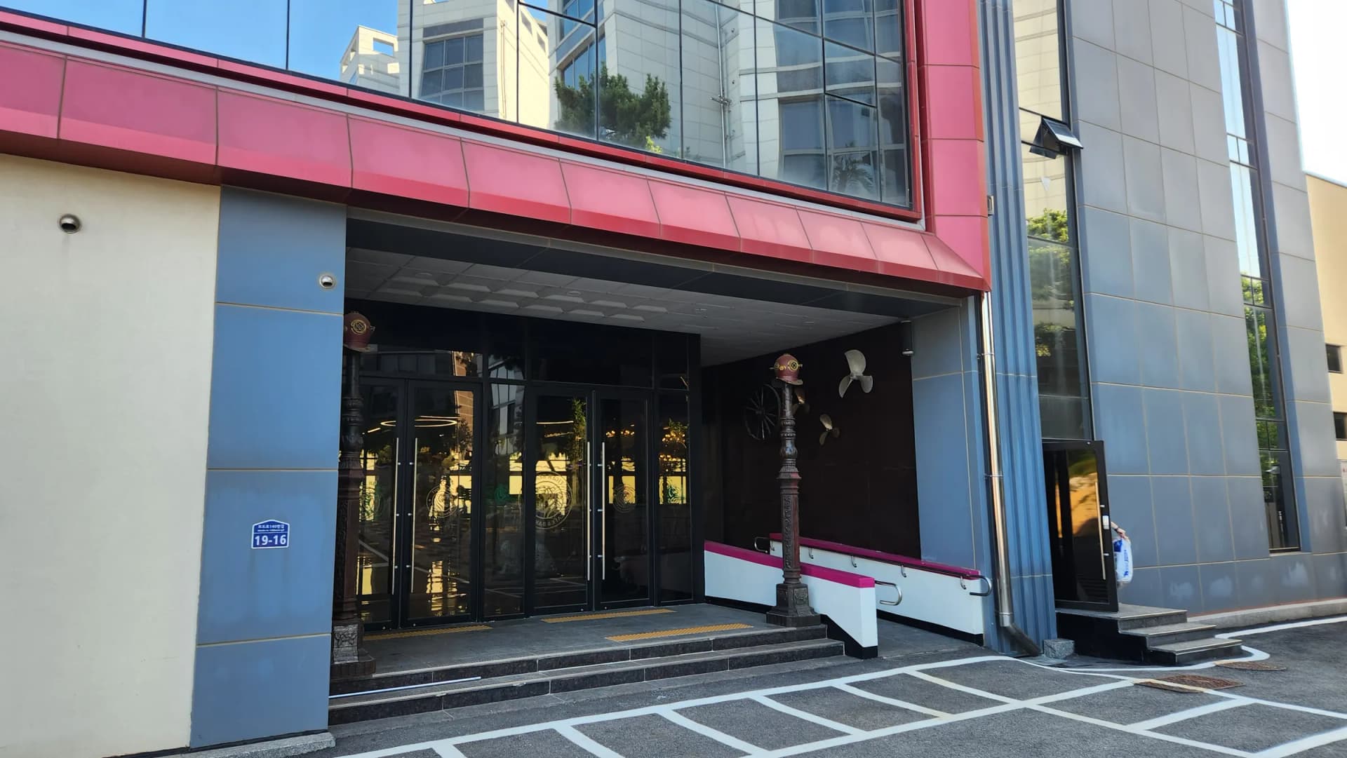 타이거비치 인 모도 타이거비치 인 모도 정문